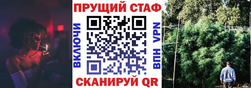 Магазины продажи наркотиков Серов COCAIN  Мефедрон  A PVP  АМФ  МАРИХУАНА 