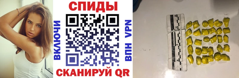 АМФЕТАМИН 98% Серов