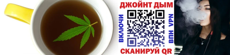 цена   Серов  МЕГА ONION  Еда ТГК конопля 