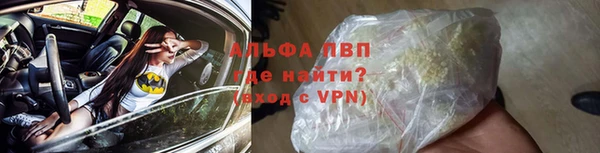 гашишное масло Баксан