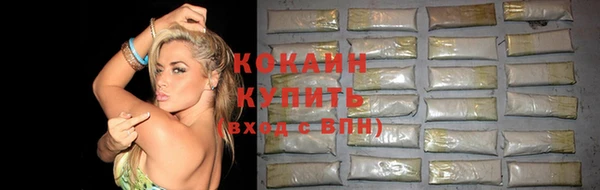 гашишное масло Баксан