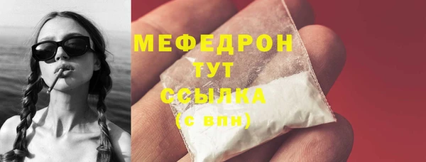 гашишное масло Баксан