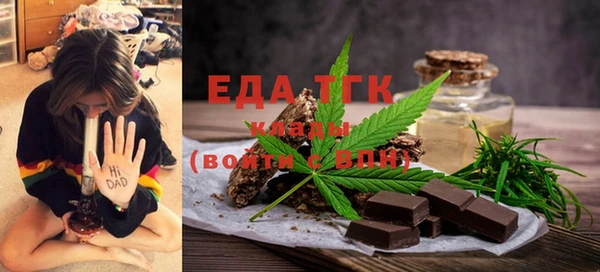 гашишное масло Баксан