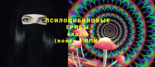 гашишное масло Баксан
