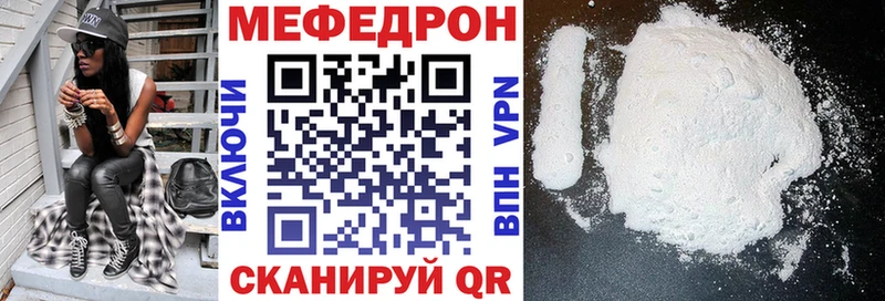 где найти   Серов  МЯУ-МЯУ 4 MMC 