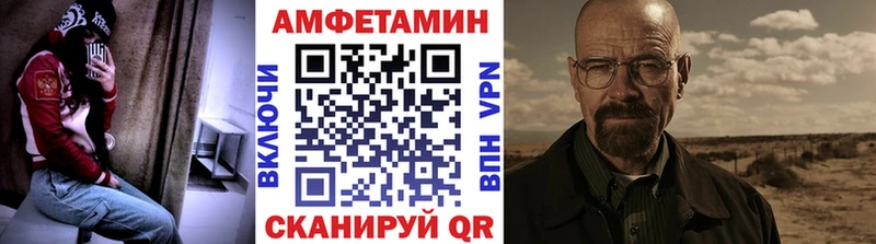 магазин продажи наркотиков Серов кракен ссылки МЕТАМФЕТАМИН витя